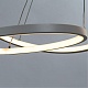 подвесной светодиодный светильник arte lamp frodo a2197sp-2wh