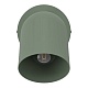 спот eglo tilston 44132