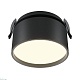 встраиваемый светодиодный спот maytoni onda dl024-12w3k-b
