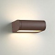 уличный настенный светильник odeon light nature twinset 7118/12wl