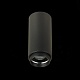 потолочный светильник st luce zoom st600.432.10