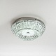 потолочный cветильник led4u l1190-400 cr
