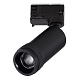 трековый трехфазный светильник st luce zoom st691.436.10