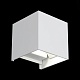 настенный светодиодный светильник st luce sl560.501.02