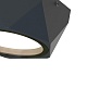 уличный потолочный светильник favourite fantum 4670-1u