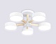 люстра на штанге ambrella light comfort linetech fl4825