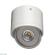 потолочный светодиодный светильник arte lamp studio a4105pl-1wh