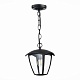 уличный подвесной светильник st luce sivino sl081.403.01