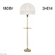 торшер citilux базель cl407931t