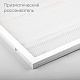 встраиваемый светильник feron 51033 al2115