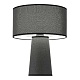 настольная лампа st luce jackie sl1354.704.01
