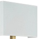 настенный светильник lightstar regolo 713623