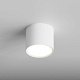 точечный светильник hesby lighting mysen hsbl_0206