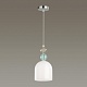 подвесной светильник lumion moderni gillian 5235/1a