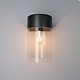 уличный настенный cветильник elektrostandard atrani 35085/d a062520