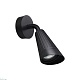 уличный настенный светильник novotech street bell 371058