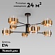 потолочная люстра eurosvet arcada 70127/8 черный