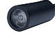 бра loft it stick 10010bk