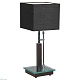 настольная лампа декоративная lussole montone grlsf-2574-01