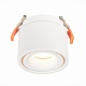 встраиваемый светодиодный спот st luce st652.548.12