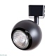 светильник на шине arte lamp a6253pl-1bk