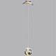 подвесной светильник odeon light l-vision sono 5101/5l