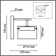 бра lumion comfi natalina 8232/1wy