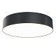 потолочный светильник maytoni technical zon c032cl-l43b3k