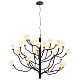 подвесная люстра odeon light gardi modern 5090/30