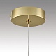 подвесной светильник lumion trino ledio 8080/1a