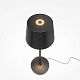 настольная лампа с аккумулятором maytoni nook mod494rl-l1bk