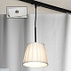 трековый светильник однофазный lussole track lights lsl-2916-01-taw