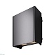 уличный настенный светильник maytoni shell o505wl-l6b3k