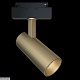 трековый светильник maytoni focus led  tr019-2-15w4k-mg