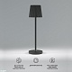 настольная светодиодная лампа elektrostandard mist tl70220 черный a063970