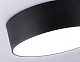 потолочный светодиодный светильник ambrella light orbital air alum fv5522