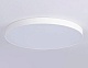 потолочный светильник ambrella light orbital air alum fv5539