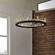 подвесная люстра imperium loft quartz 101946-26