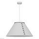 подвесной светильник arte lamp fleece a7092sp-1wh