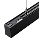 линейный светильник novotech over fatto 359607