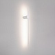 настенный светодиодный светильник arlight sp-vinci-s600x55-7w day4000 035682