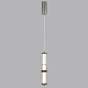 подвесной светильник odeon light l-vision collier 5456/12l
