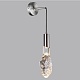 бра odeon light midcent lia 6696/5wl