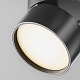 трековый однофазный светильник maytoni onda tr007-1-12w3k-b-1