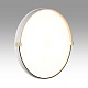 настенно-потолочный светильник sonex olidi white 7646/dl