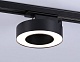 трековый однофазный светильник ambrella light track system gl6868