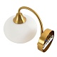 бра lumion moderni larina 8323/1w