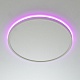 потолочный светильник citilux norma led rgb cl749400