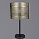 настольная лампа illumico il1003-1t-05 bk gd