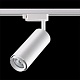 трековый светильник novotech port pipe 370415